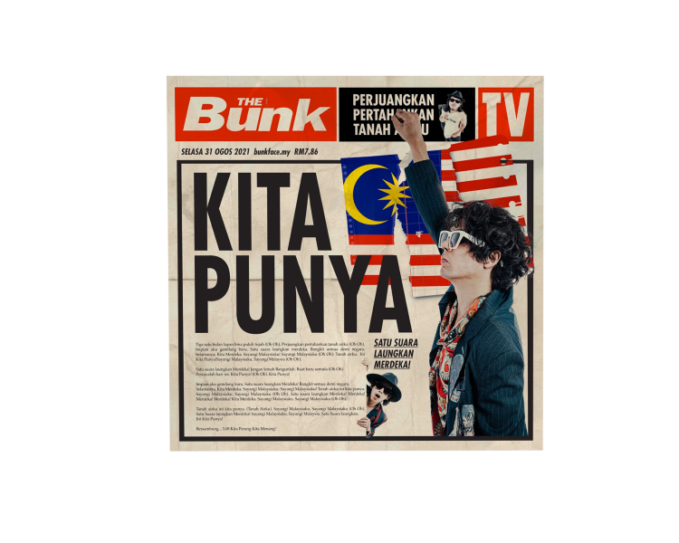 BUNKFACE KITA PUNYA MALAYSIA CD SINGLE